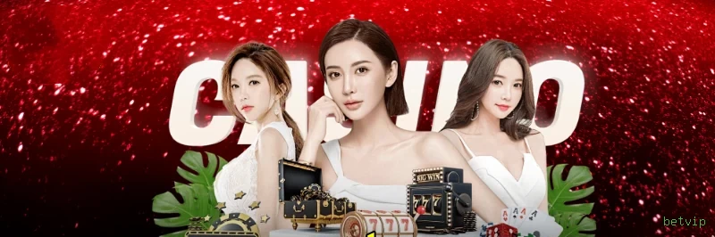 Requisitos do APK da betvip para Android